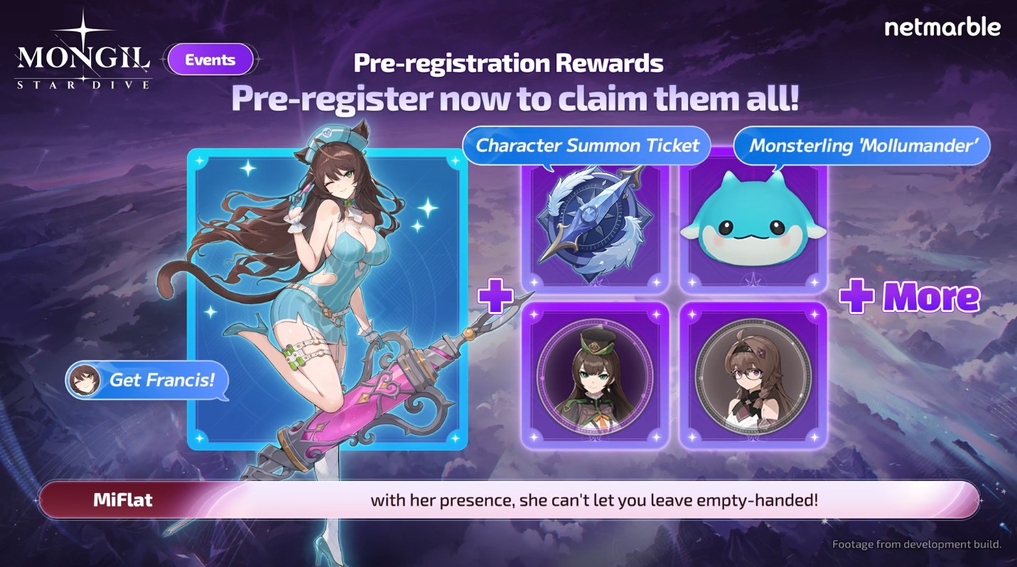 魔御 STAR DIVE 事前預約獎勵