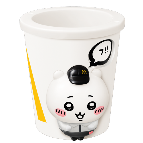 B3. Happy Meal Toy