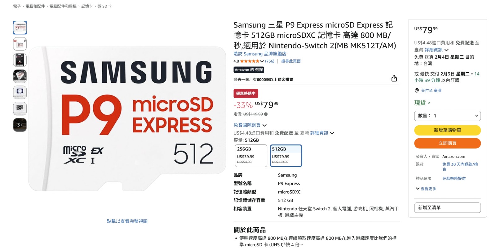 ΞĻ�Xȡ���� 2026-01-27 121059