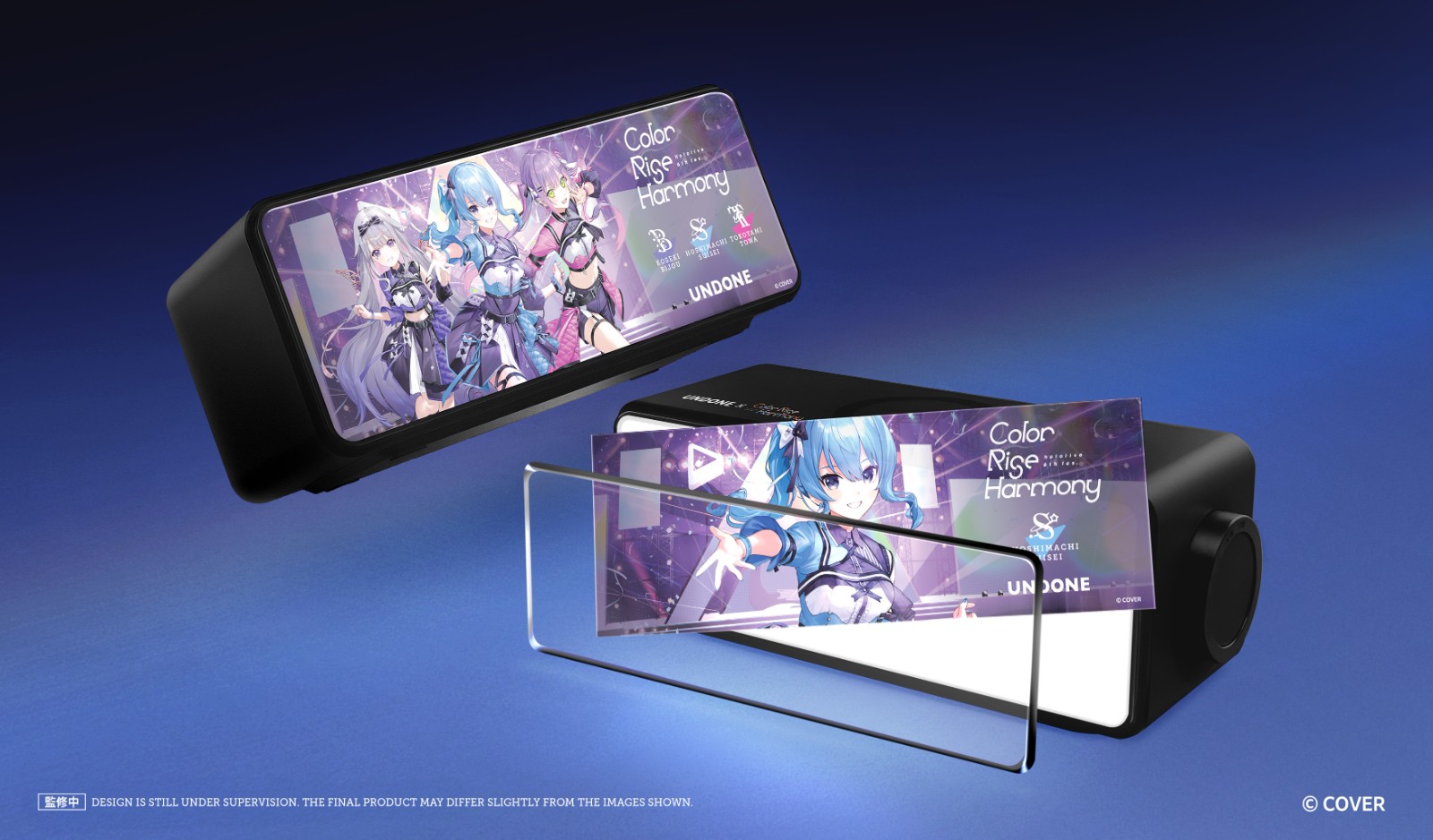 Speaker-Base-V2-lo1-Master(Open)(Press-Release)