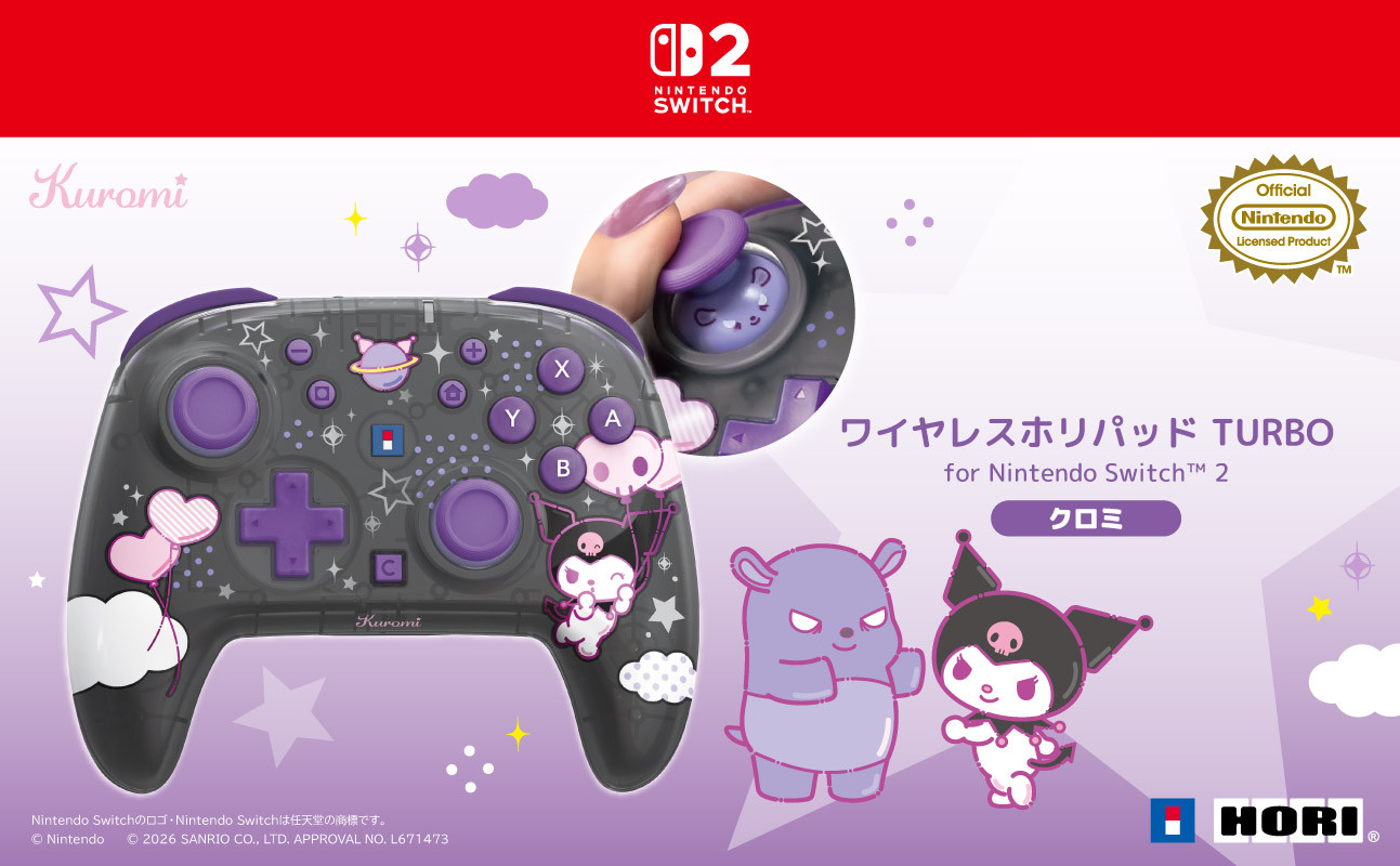 Hori_x_Sanrio_Nintendo_Switch_2_05