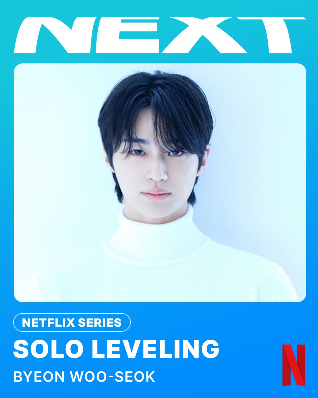 250710-solo-02