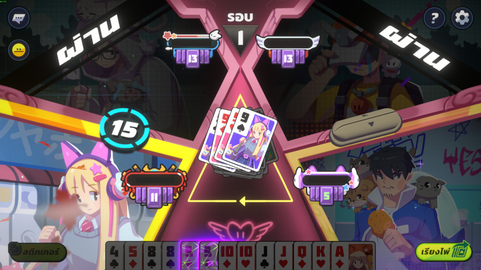 SLAP_Em_Up_New_Mode_Quarter_1_2026_01