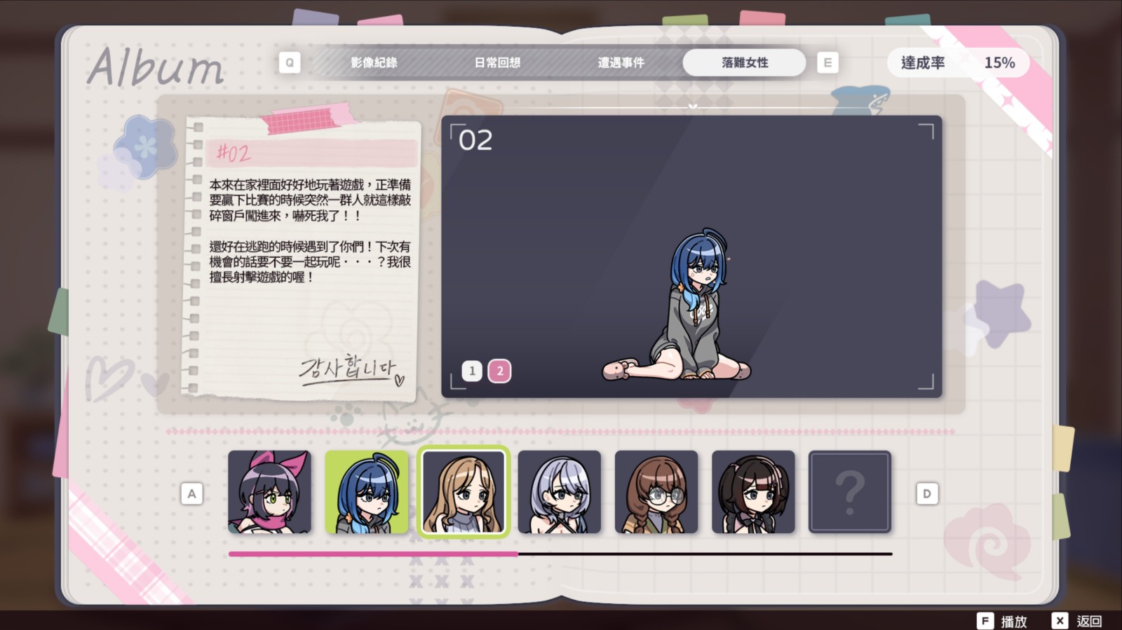 messageImage_1765630619397_0