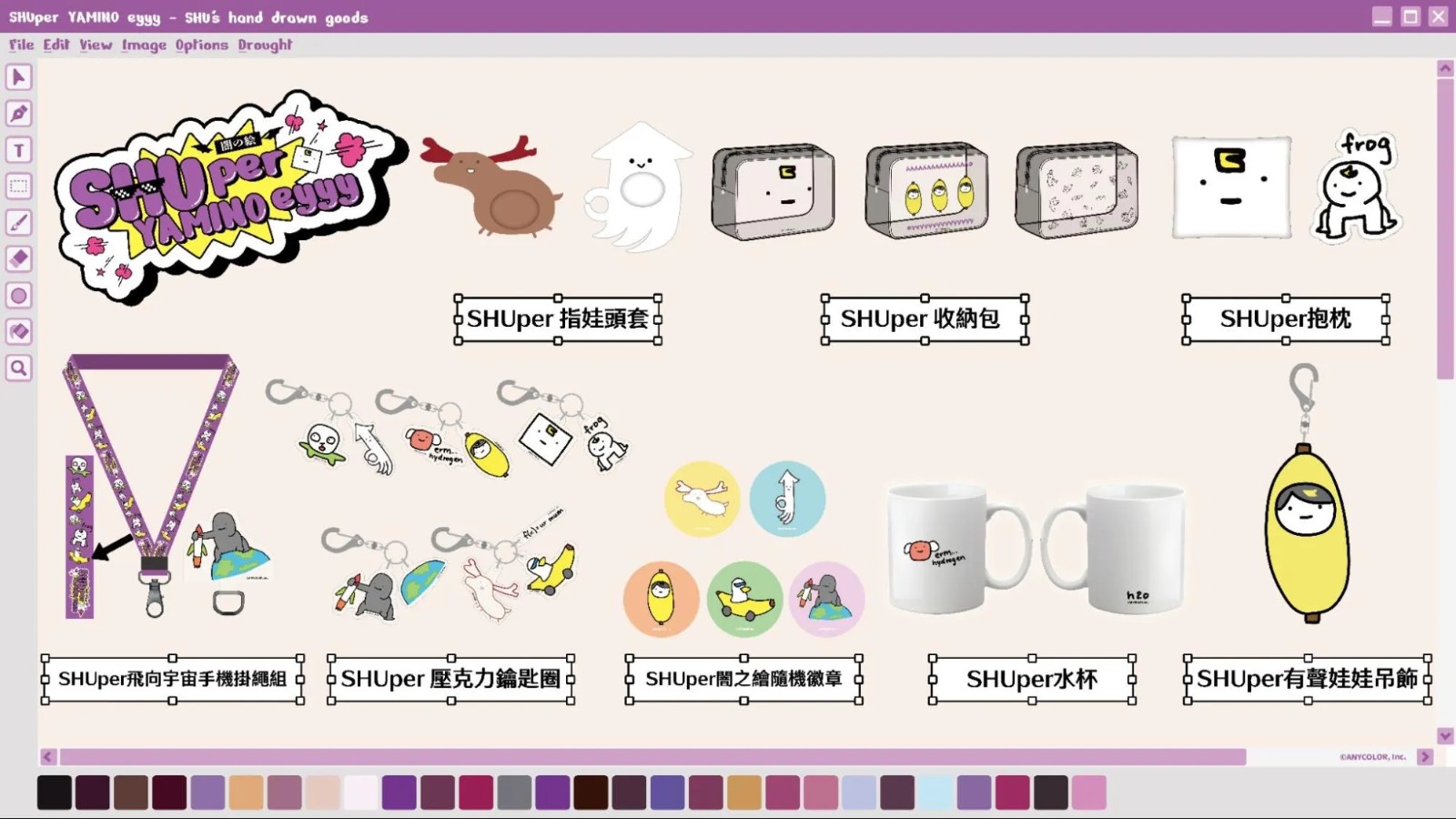 Shuper Yamino Eyyy (2)