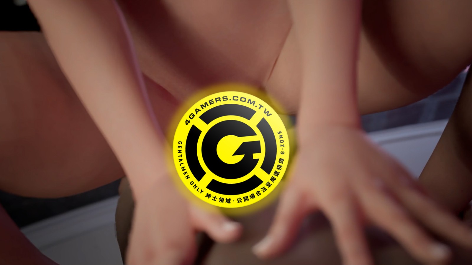 螢幕擷取畫面 2025-11-28 153212