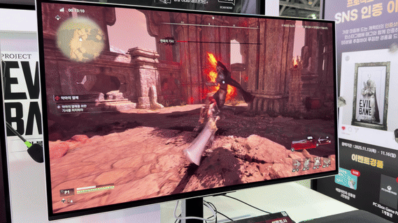 ezgif-399bf345acea58e7