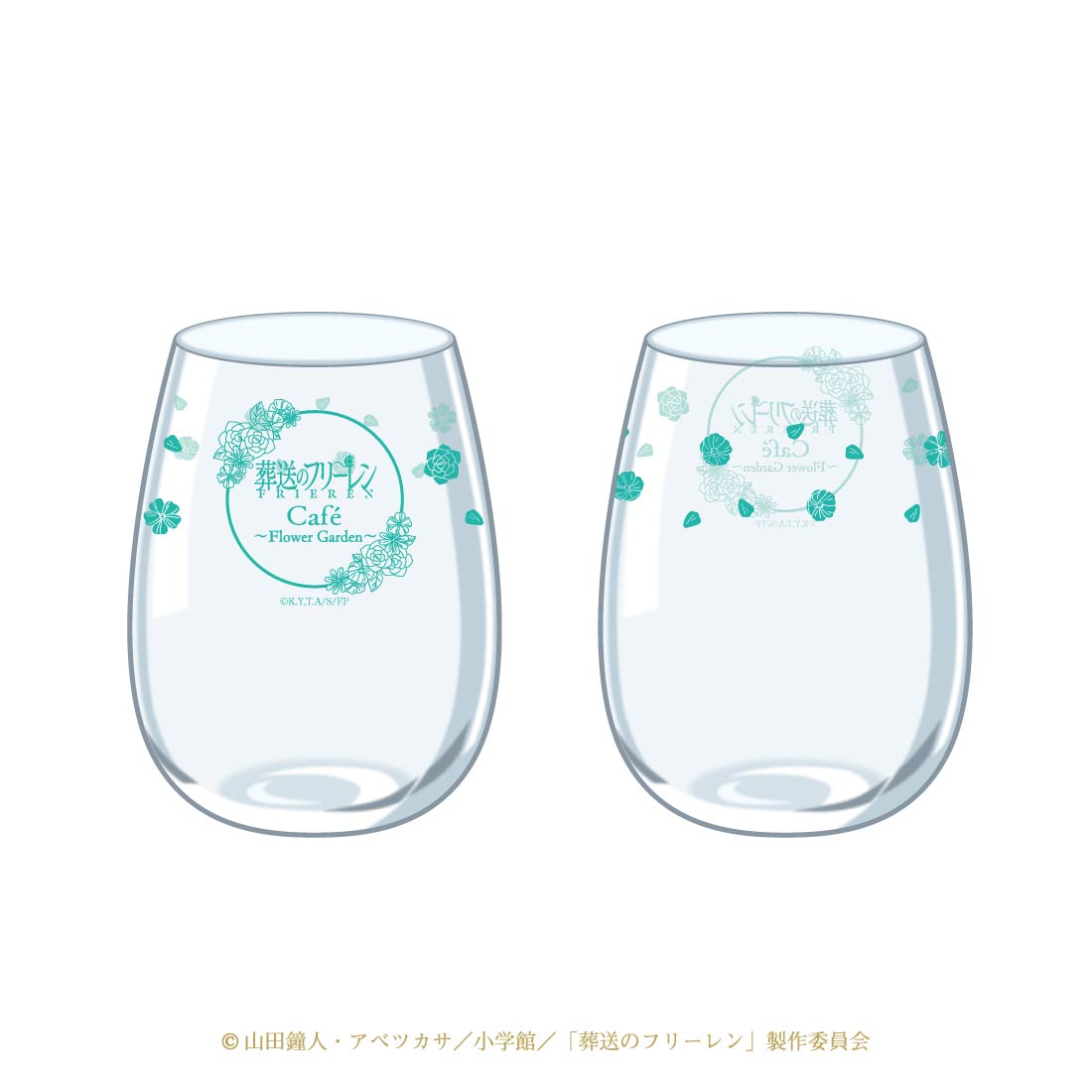 fc_goods_kanp_glass