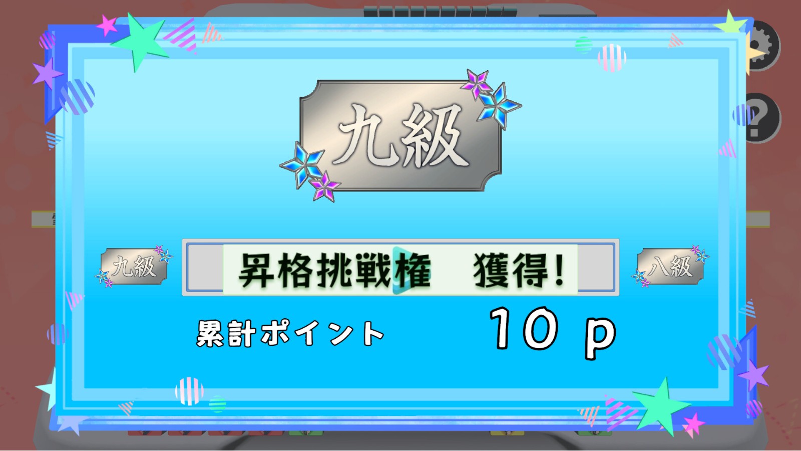 ss_f30f01c48a29eb9d7cafc8ade2b320610239ee13.1920x1080