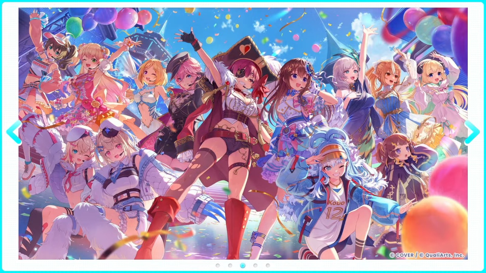 hololivefesEXPODAY hololive SUPER EXPO EXPO STAGE(16)