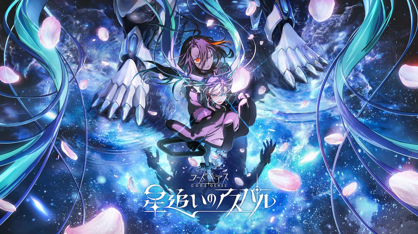 2下载全民彩票最新版51208-star-01