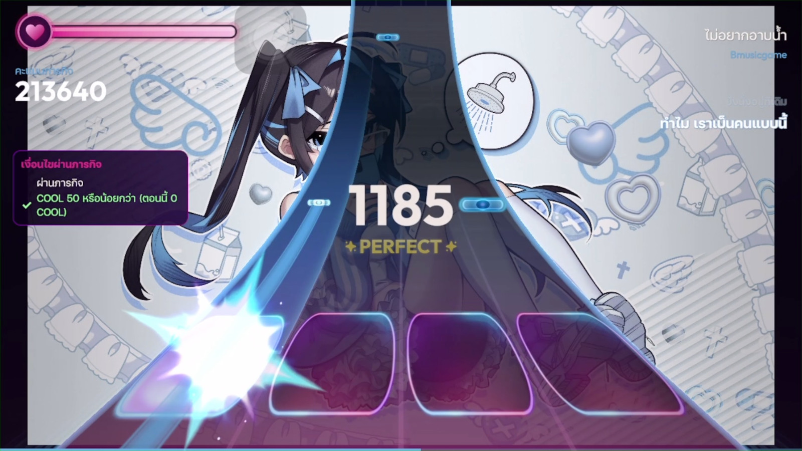 PlengRai_Gameplay_10