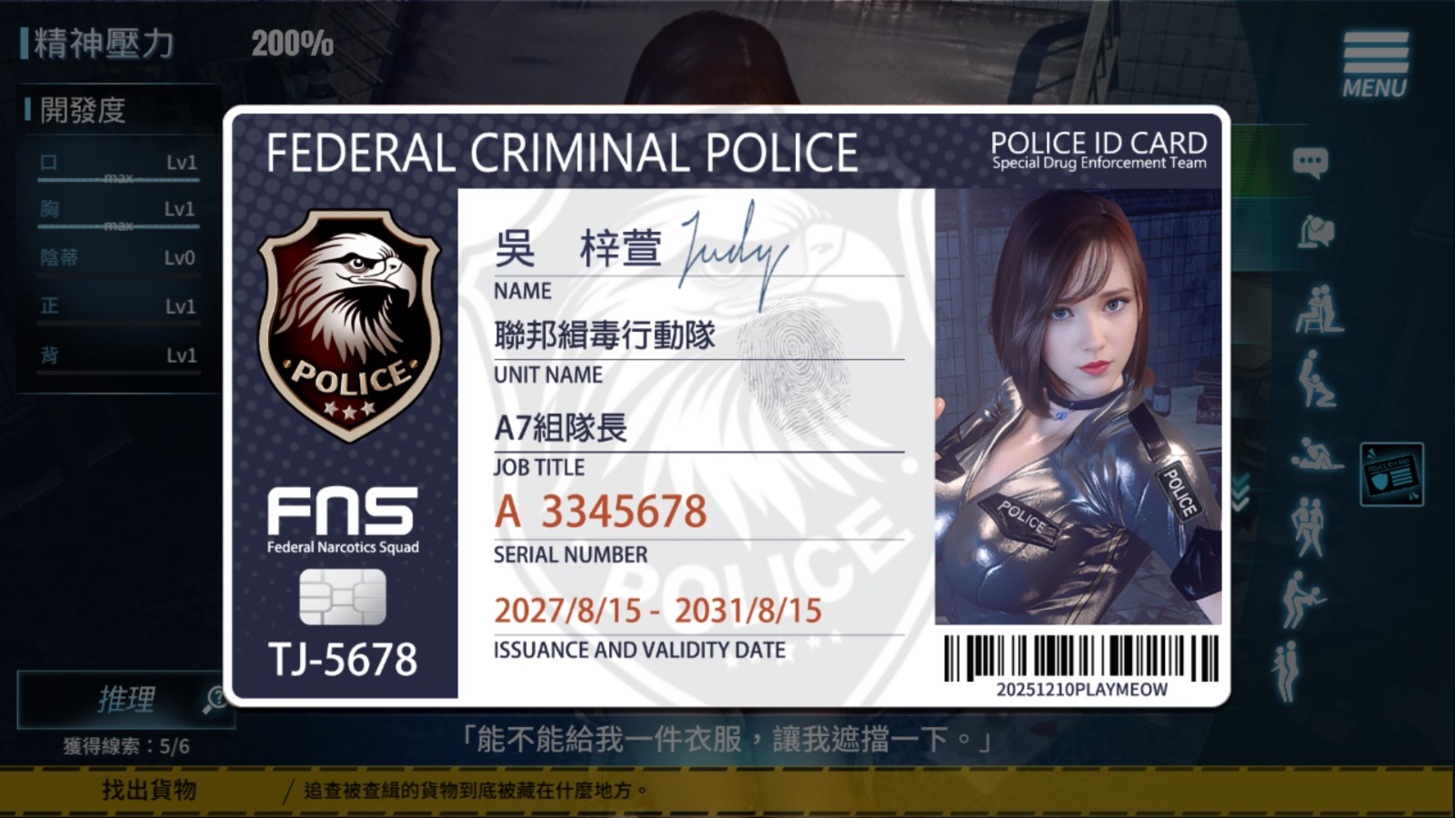 1