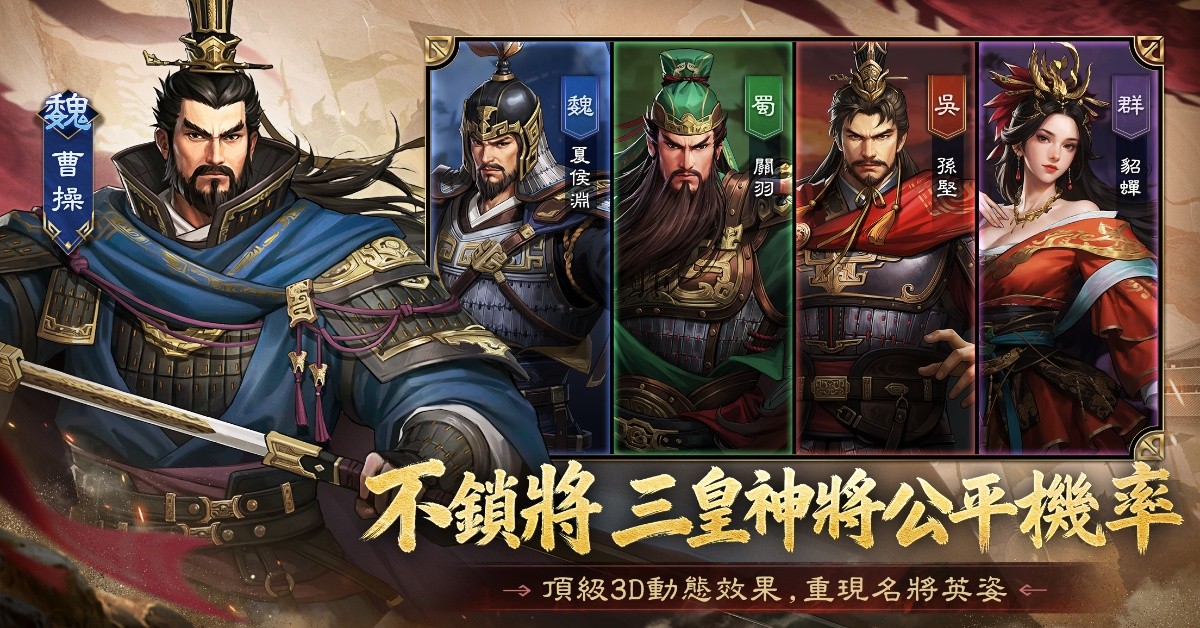 圖③_2