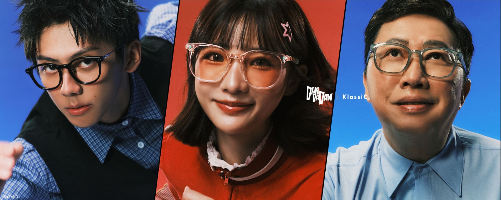 知名眼鏡品牌 KlassiC. 首度跨界攜手日本爆紅動畫 《膽大黨》,將動漫靈異世界與潮流眼鏡設計巧妙融合。