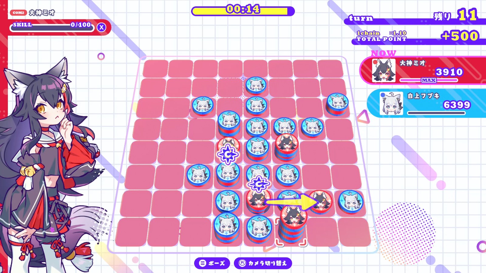 screenshot_15