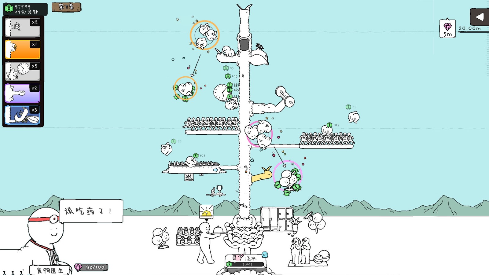 ss_6ef0da52cc2fbb4a41a22edcaa30edafa21dba80.1920x1080