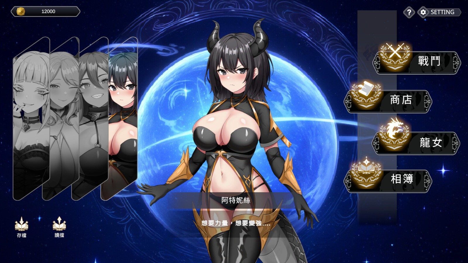 ss_b119b909ed8e258a7ef1abdcca288e89cf50eccc.1920x1080