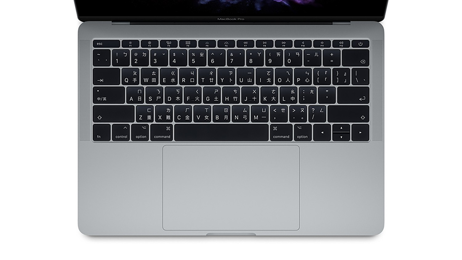 refurb-mbp13touch-space-gallery_GEO_TW