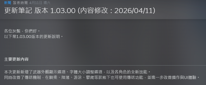 steamwebhelper_aRs7WZNY53