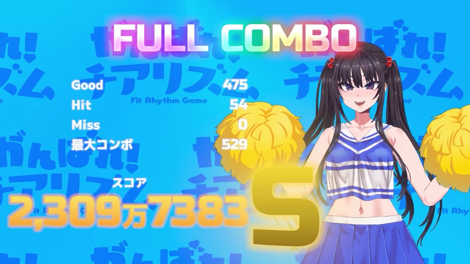 ss_0b71201fe9ec954fd198d2f9b67073ae505bcc1b.1920x1080