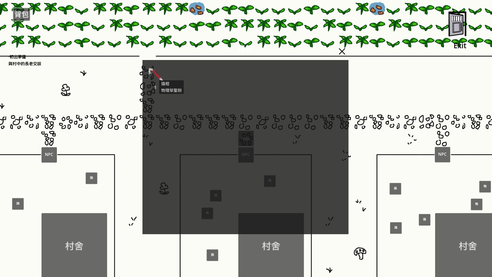 ss_9a51c7840c0f8399cdc3a50856e654ab387937b4.1920x1080