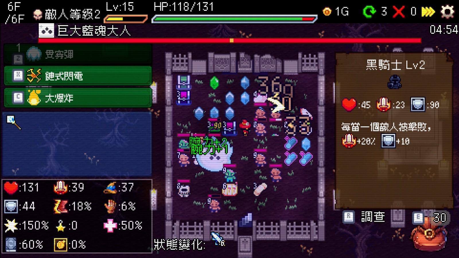 ss_088f21eecabec0c3c07b465423c074c51cbd1bb4.1920x1080