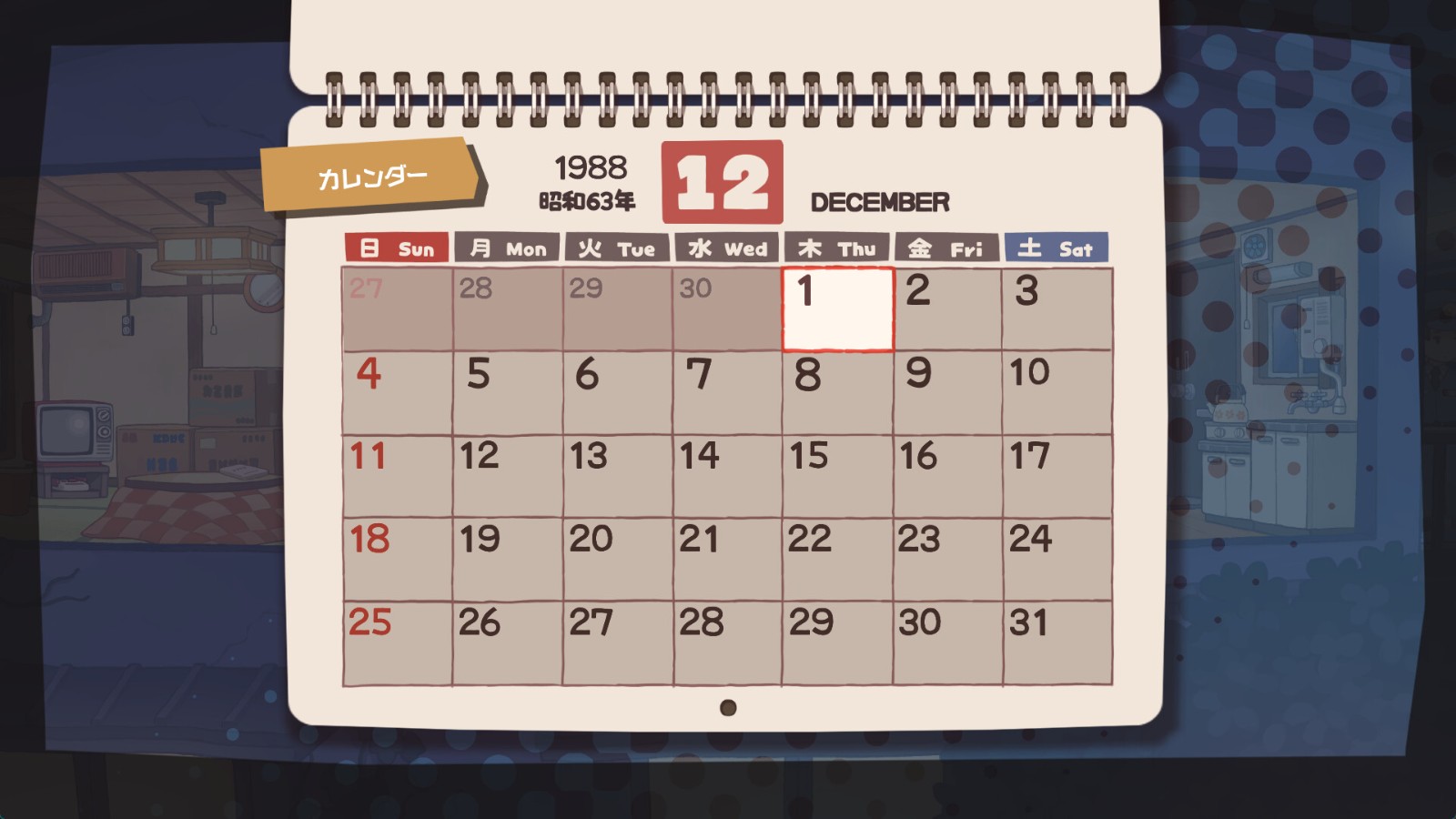 ss_0d78e49704a4fbea4a21472816e903c9b73cf614.1920x1080