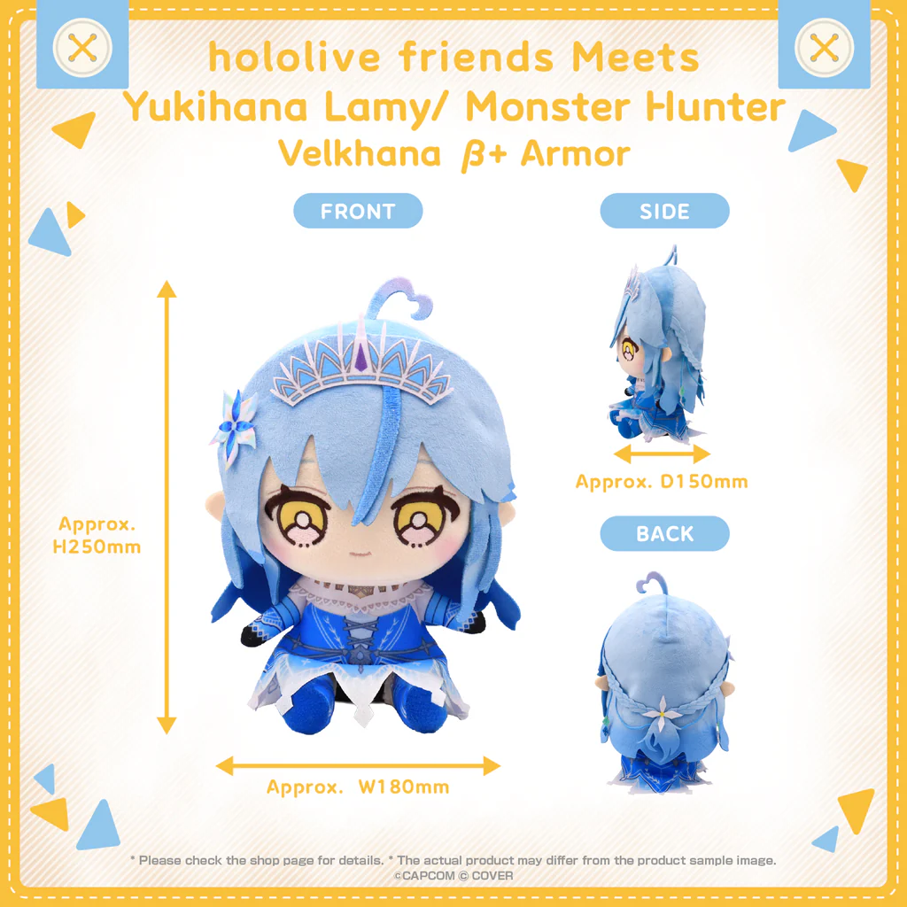 ly_08_hololivefriendsmeets_mh_shohin_0522_yukihana_lamy_en_1747896970_1024x1024