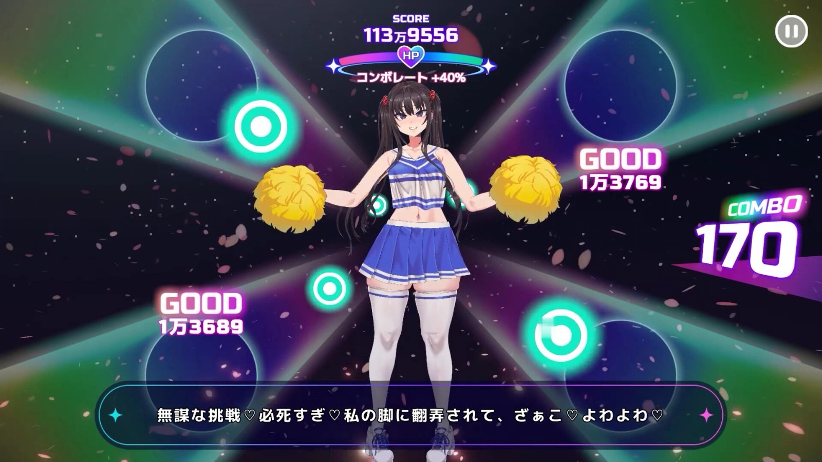 ss_3fc9554e75e55e9fa13fc1ed305a5fe213911dd6.1920x1080