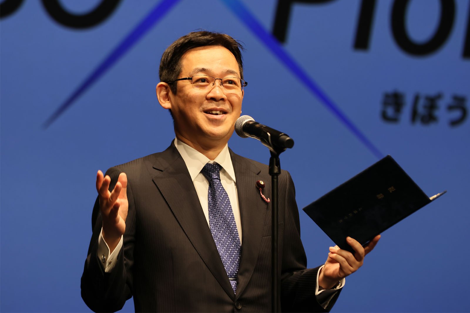 shogakukan-sex-crime-scandal-ken-akamatsu-compensation-co-creators-01