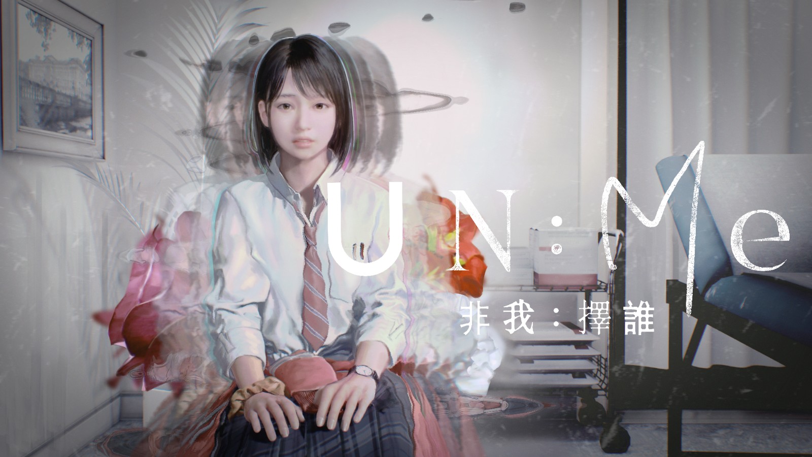 01_UNMe_KeyVisual_TC