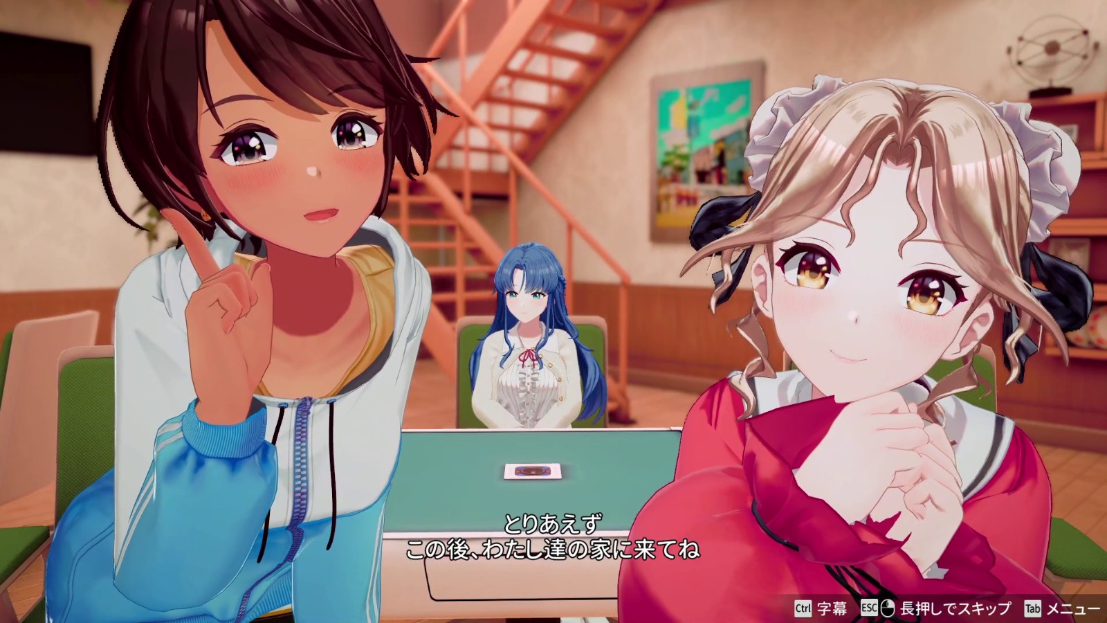 Screenshot05