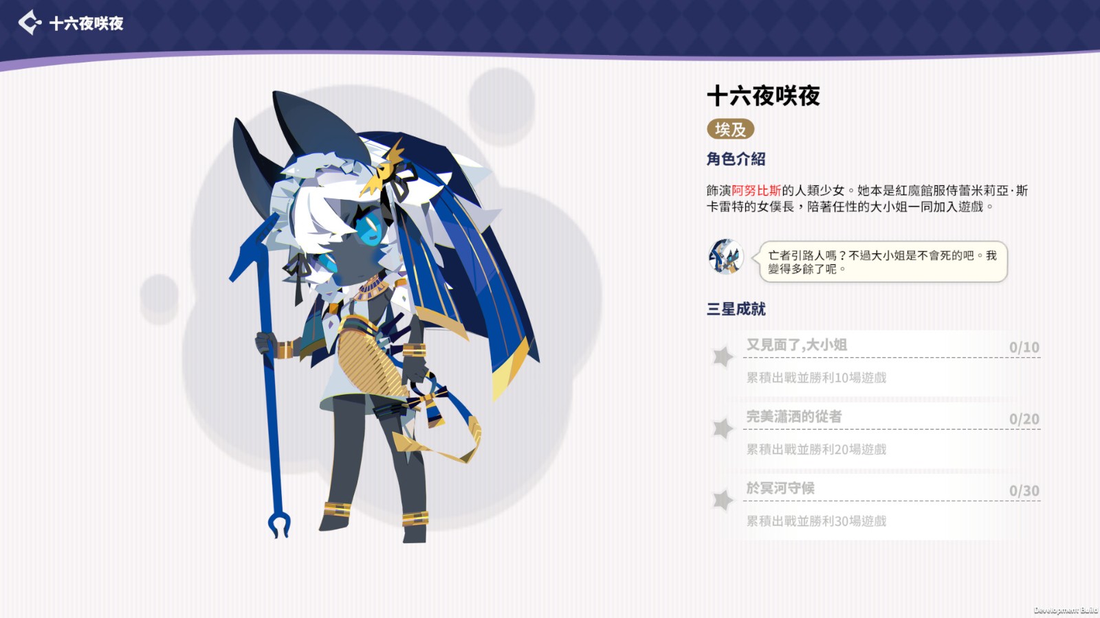 ss_c07c714ed0ecefc74bfdb40e82dac23e452c10bb.1920x1080