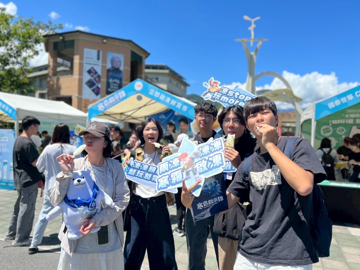 圖08_攜手 Dcard移動萬事屋前進全台北中南東四所大學為學生消除酷暑