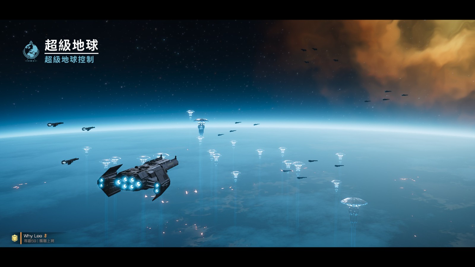 20250521143613_1