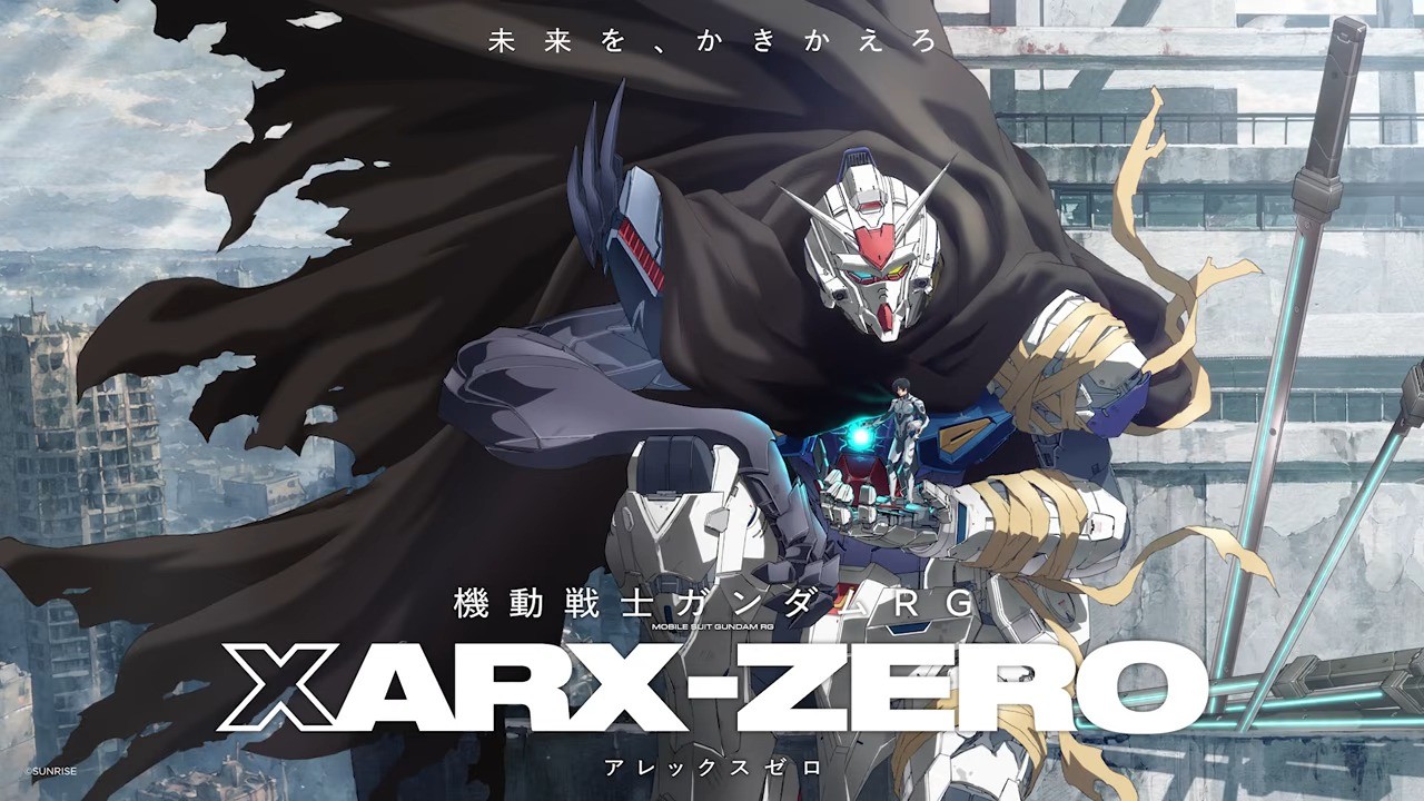 【情報解禁】ガンダムシリーズ新作アニメーション発表 4-27 screenshot