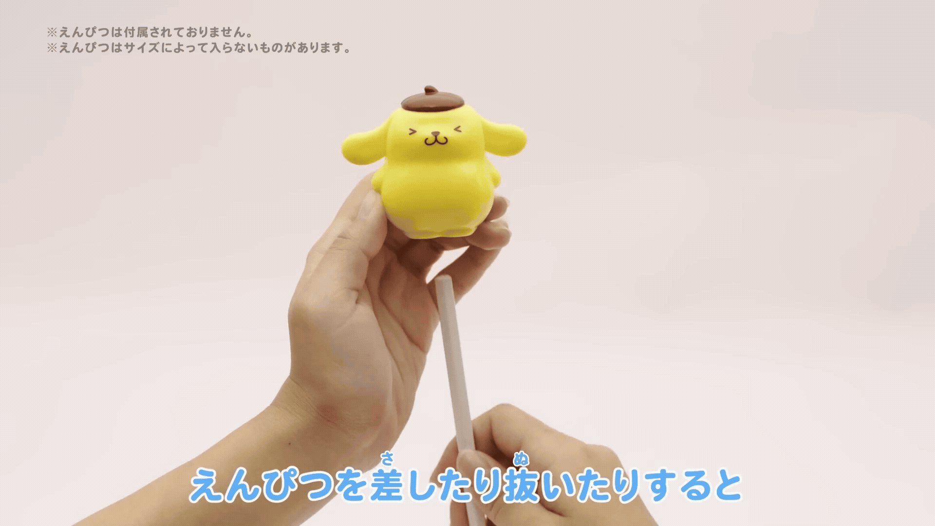 Adobe Express - 未命名的影片_ 使用 Clipchamp 製作