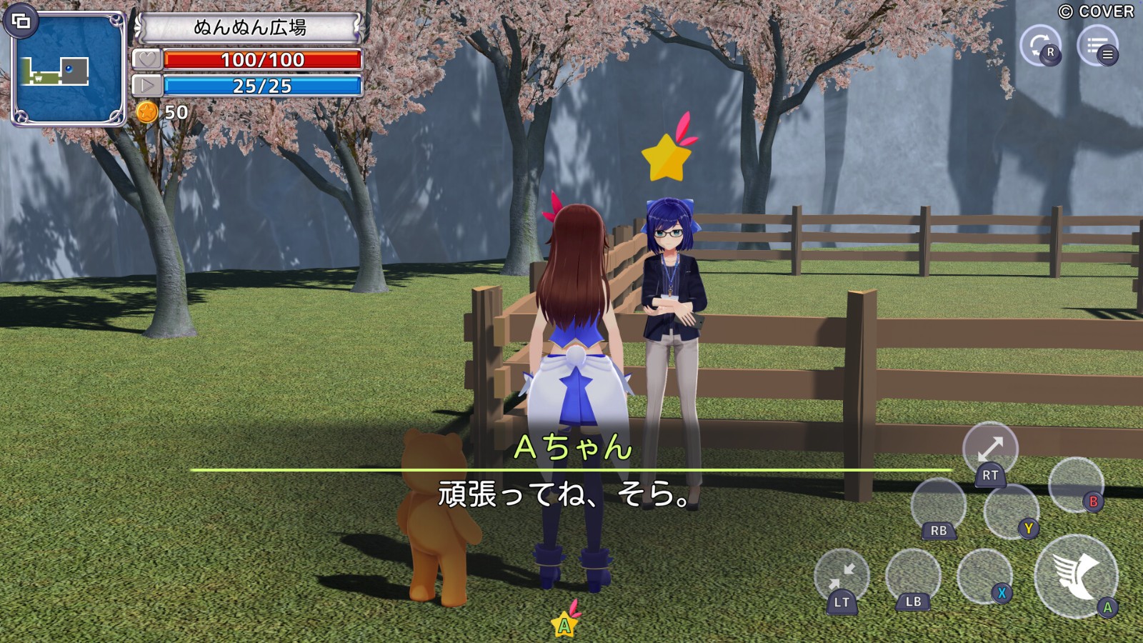 ss_fc5370c83a3342b2501ea310318a17f91e6cc890.1920x1080