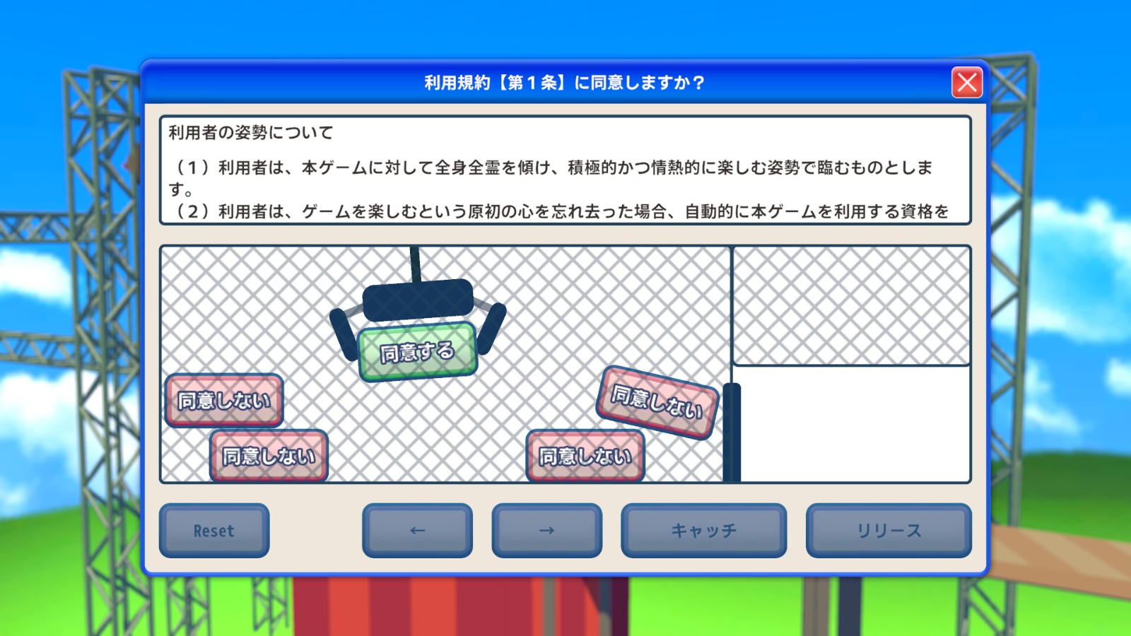 ss_2cc19f9b45ded6e5d9153bf76dc0ade5bccab51d.1920x1080