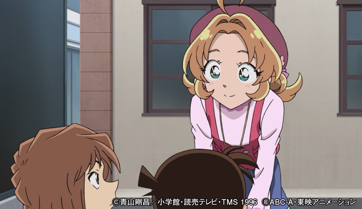 260610-precure-conan-05