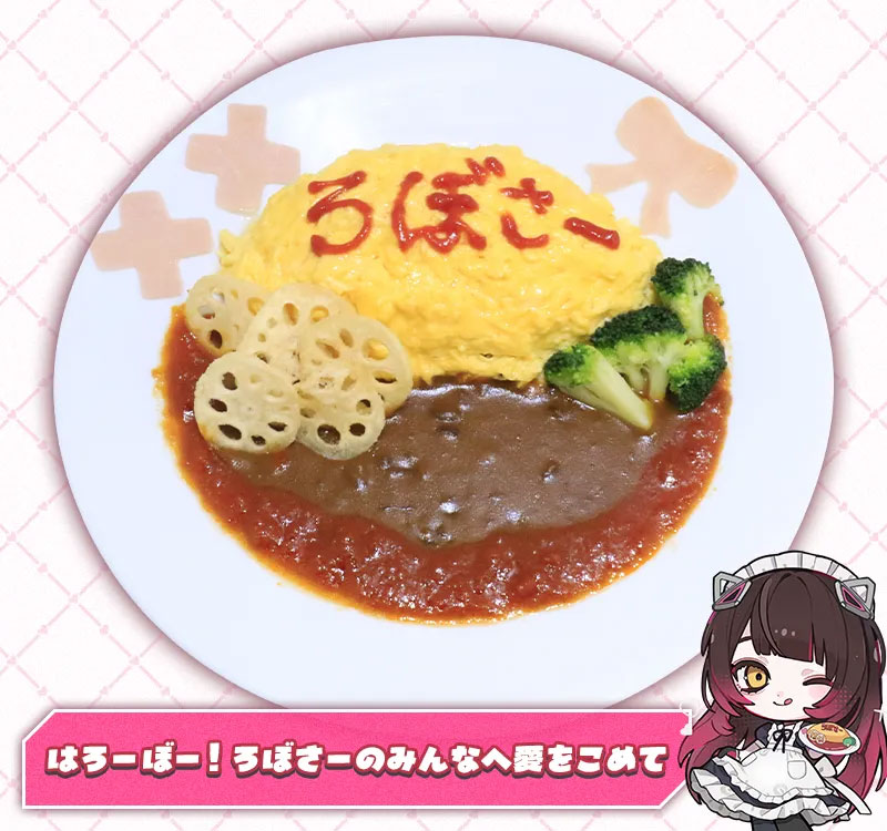 蘿蔔子咖啡廳 (3)