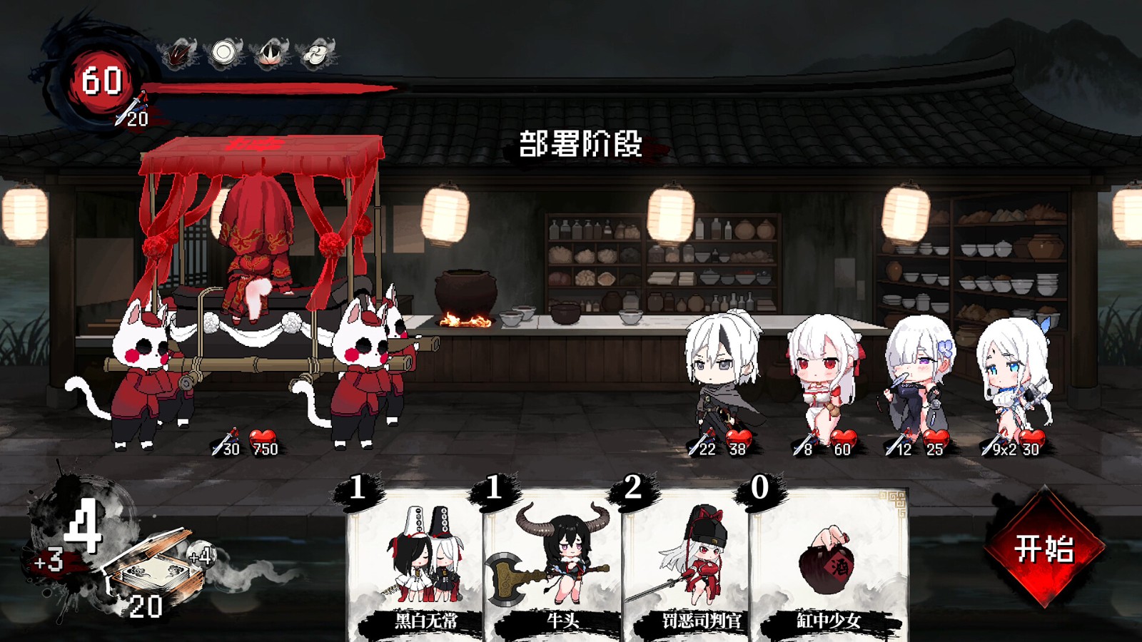 ss_714359146654c0021f2b47f9c36f3bc710159d8c.1920x1080