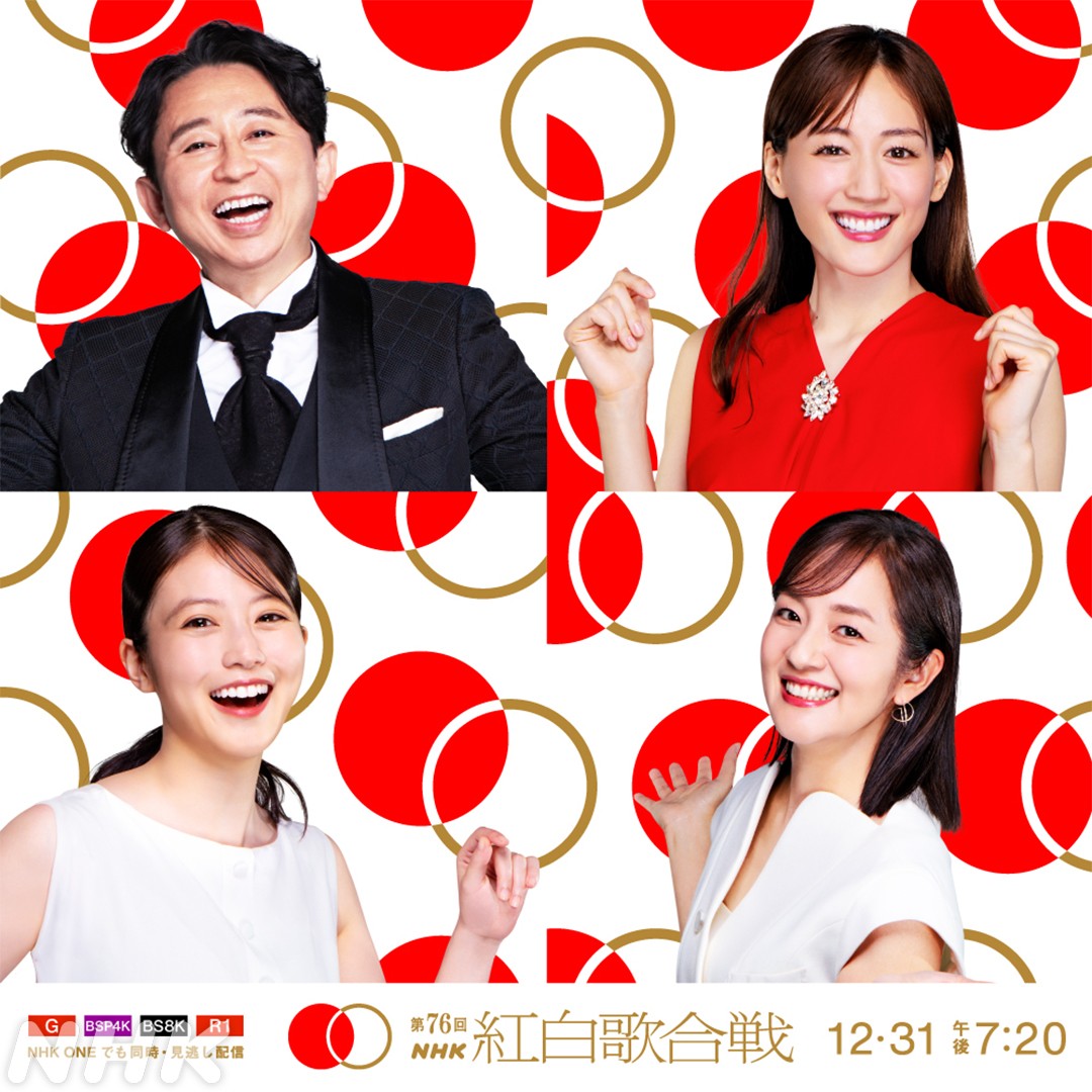 251114-nhk-02