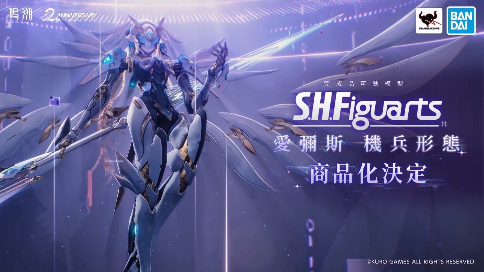 VS--YouTube-33-80’00”