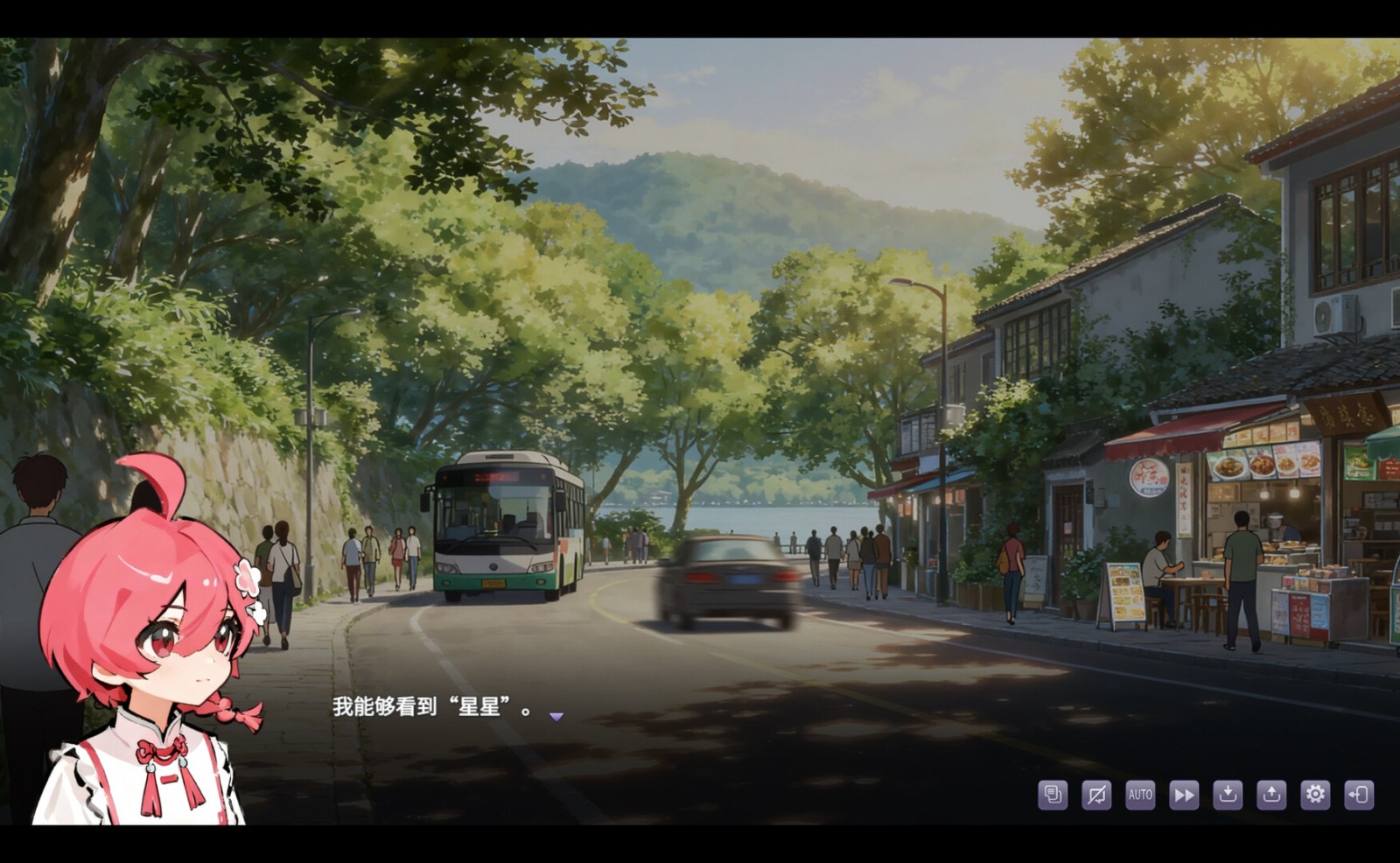 ss_32e15bad410bbc71f927e2b73ef21f792d91bcb8.1920x1080