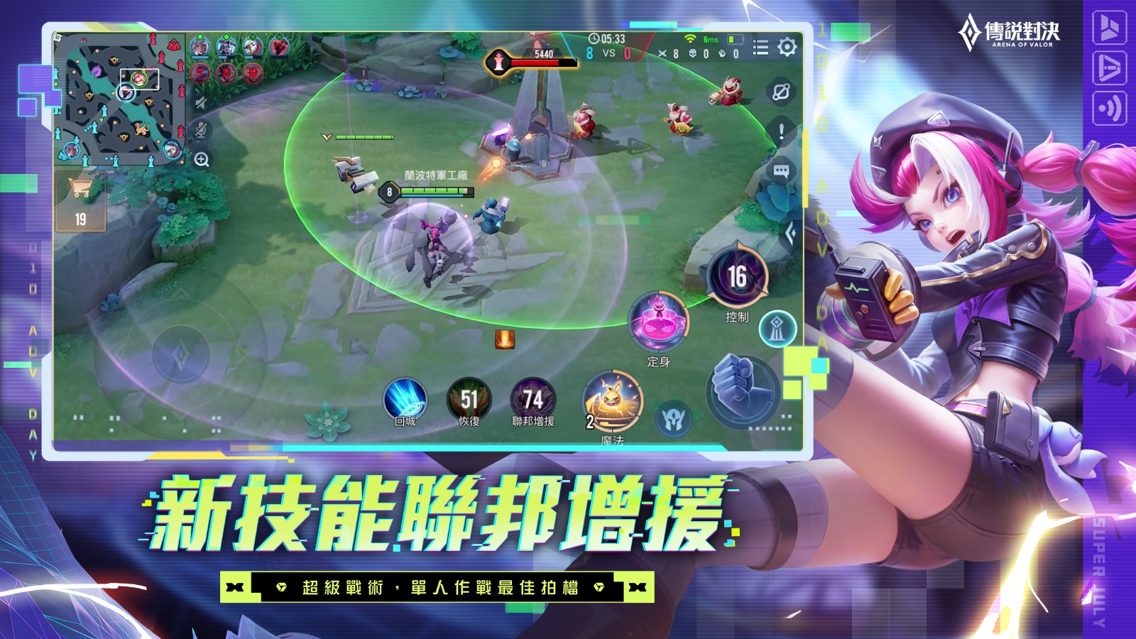 250703_aov (5)