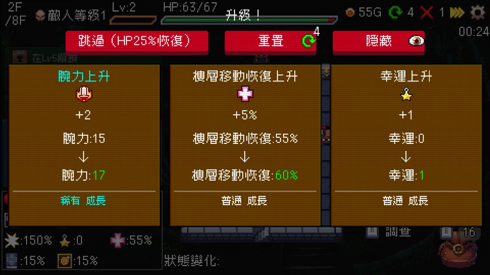 ss_7d2537f02a908c037ab544c0d0c319bb0ad86b43.1920x1080