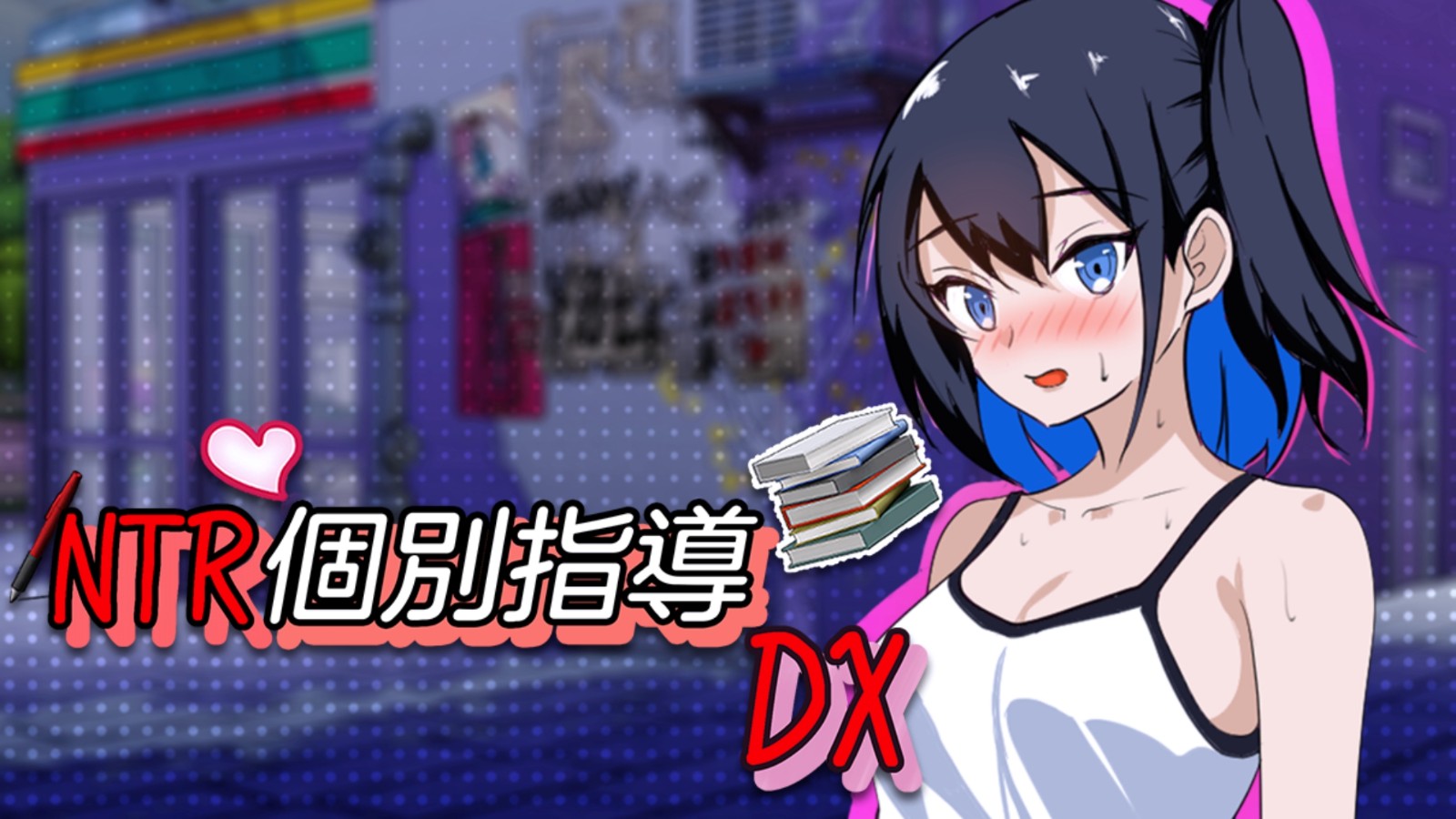 capsule_main_tchinese