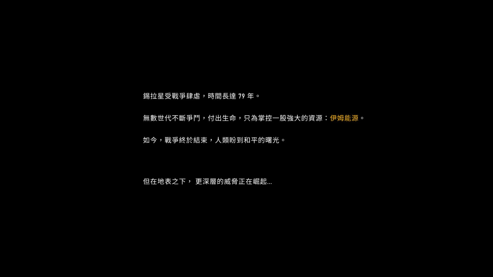 20260924224507_1